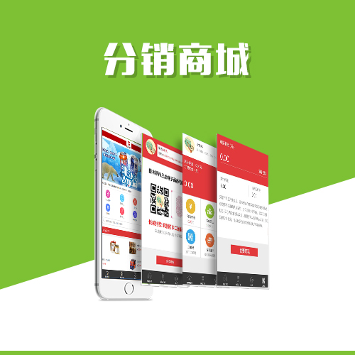 湖州ERP进销存系统如何解决库存积压问题