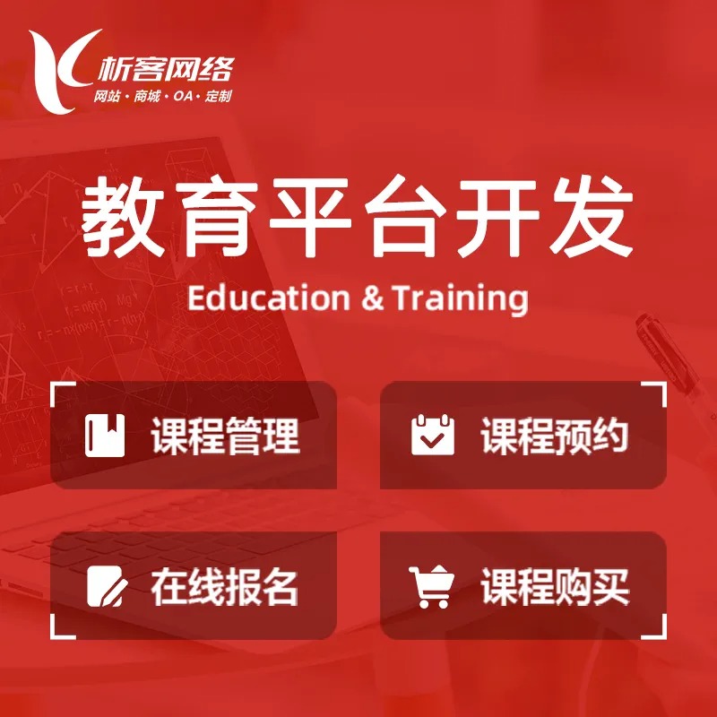 湖州售后系统制作如何集成智能客服机器人
